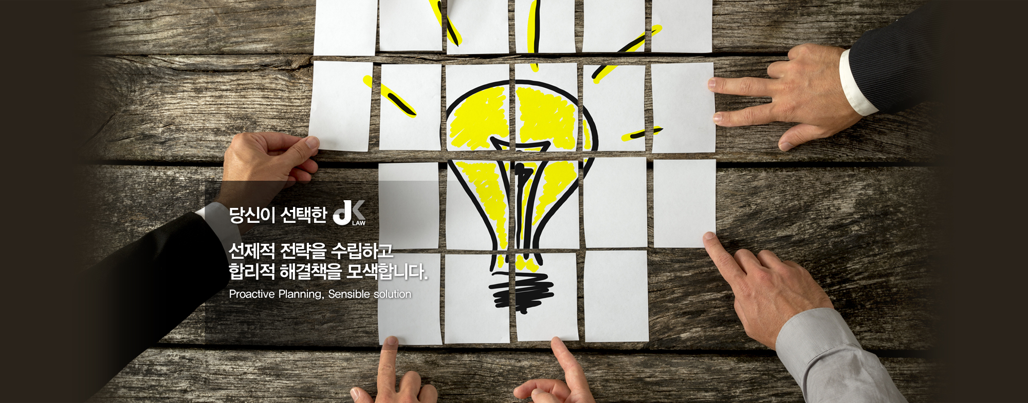 메인비주얼02